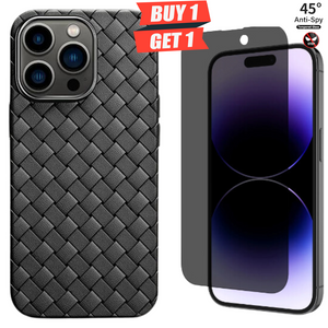 Woven Pattern Silicone Phone Case for iPhone WITH FREE PRIVACY PROTECTOR - SHOPSPK.ONLINE